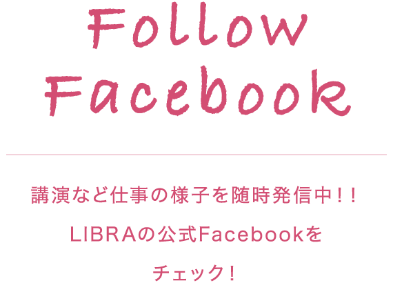follow facebook